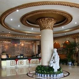 Halle European-Style Holiday Hotel - Hangzhou Fotos