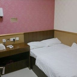  Hongkong Golden Island Hotel Family Hotel Fotos