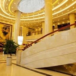 Halle Huamao International Hotel - Huangshan Fotos