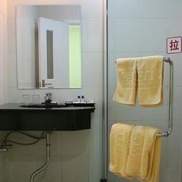 Camera Higood Holiday Inn - Huangshan Fotos