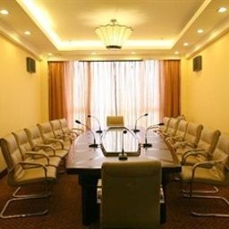 Salle de séminaires Jinrong Hotel - Huangshan Fotos