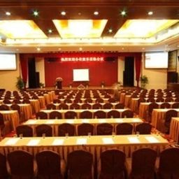 Tagungsraum Huishang International Hotel - Huangshan Fotos