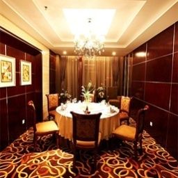 Зал для завтрака Binfen Wuzhou Hotel - Jinan Fotos