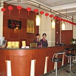 Hall Ji'nan Luliang Business Hotel Fotos