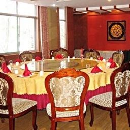 Salle du petit-déjeuner située dans le restaurant Ji'nan Luliang Business Hotel Fotos