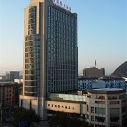 Außenansicht Huishang International Hotel - Huangshan Fotos