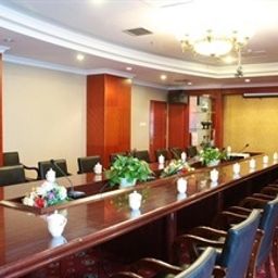 Salle de séminaires Shandong International Hotel - Jinan Fotos