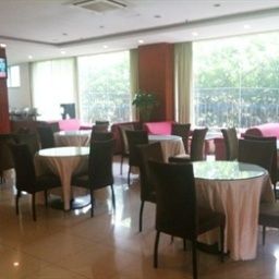 Breakfast room within restaurant Hanting Express Nanjing train station Fotos