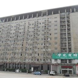 Exterior view Xueyuan Hotel Qingdao Technological University - Qingdao Fotos
