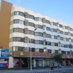 Exterior view Hui Yuan Heng He Hotel Fotos