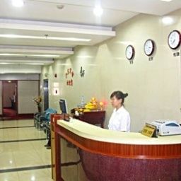 Hall Gee Tai Hotel Shanghai Train Station North Square Fotos