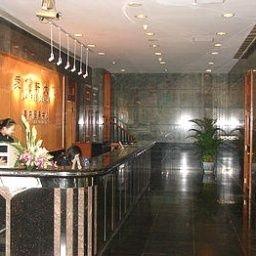 Hall Ailixuan Hotel - Shanghai Fotos