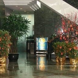 Hall Ailixuan Hotel - Shanghai Fotos
