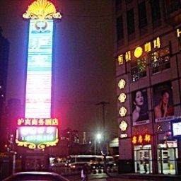 Exterior view Gee Tai Hotel Shanghai Train Station North Square Fotos