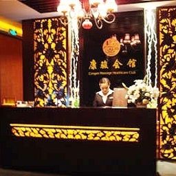  New East Asia Hotel Fotos