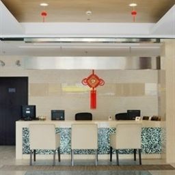 Hall Citihome Hotel Shanghai Beihai Hotel Fotos