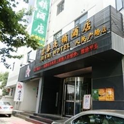 Außenansicht Jitai Hotel People's Square - Shanghai Fotos