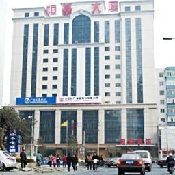 Exterior view Hengji Hotel - Shenyang Fotos
