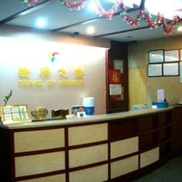 Yintong Zhi Lv Hotel Dongmen Shenzhen