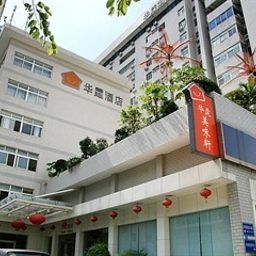 Vista exterior Shenzhen Huating Hotel - Shenzhen Fotos