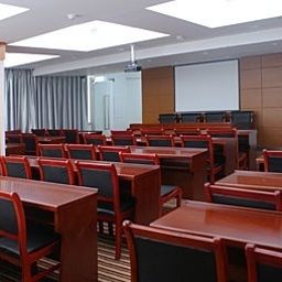 Tagungsraum Tianlefang City Hotel - Tai'an Fotos
