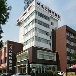 Außenansicht Tianlefang City Hotel - Tai'an Fotos