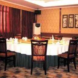 Frühstücksraum im Restaurant Sanqiao Hotel - Taiyuan Fotos