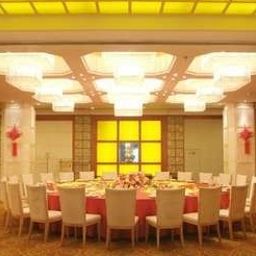 Frühstücksraum im Restaurant Shanxi Coking Coal Business Hotel - Taiyuan Fotos