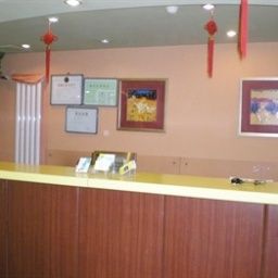 Halle Home Inn Duolundao - Tianjin Fotos