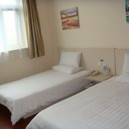 Room Hanting Hubei Road - Tianjin Fotos