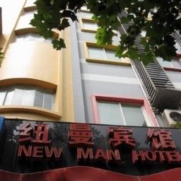 New Man Hotel Wansongyuan Wuhan
