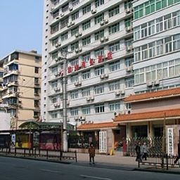 Podi Business Hotel Wuguang Wuhan