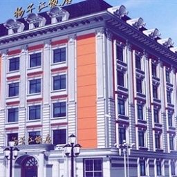Exterior view Yangtse River Hotel Jiaoyi Street - Wuhan Fotos