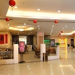 Halle Hotel Wuxi Park Fotos