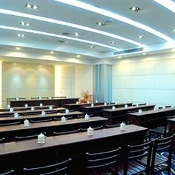 Conference room Hotel Wuxi Park Fotos