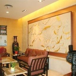 Hall Haida Business Hotel - Xi'an Fotos