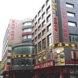 Außenansicht Jiahe Business Hotel - Xi'an Fotos