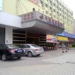 Außenansicht Huachu Business Hotel - Zhuhai Fotos