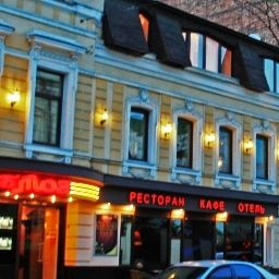 Blues Харьков