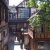 Hotel Cour du Corbeau Strasbourg - MGallery Collection