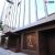 Hotel Teatro - Design Hotels