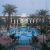 Isrotel Agamim Hotel