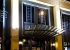 Stillorgan Park Hotel